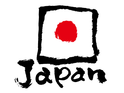 japan-clip-art-KijeLddrT