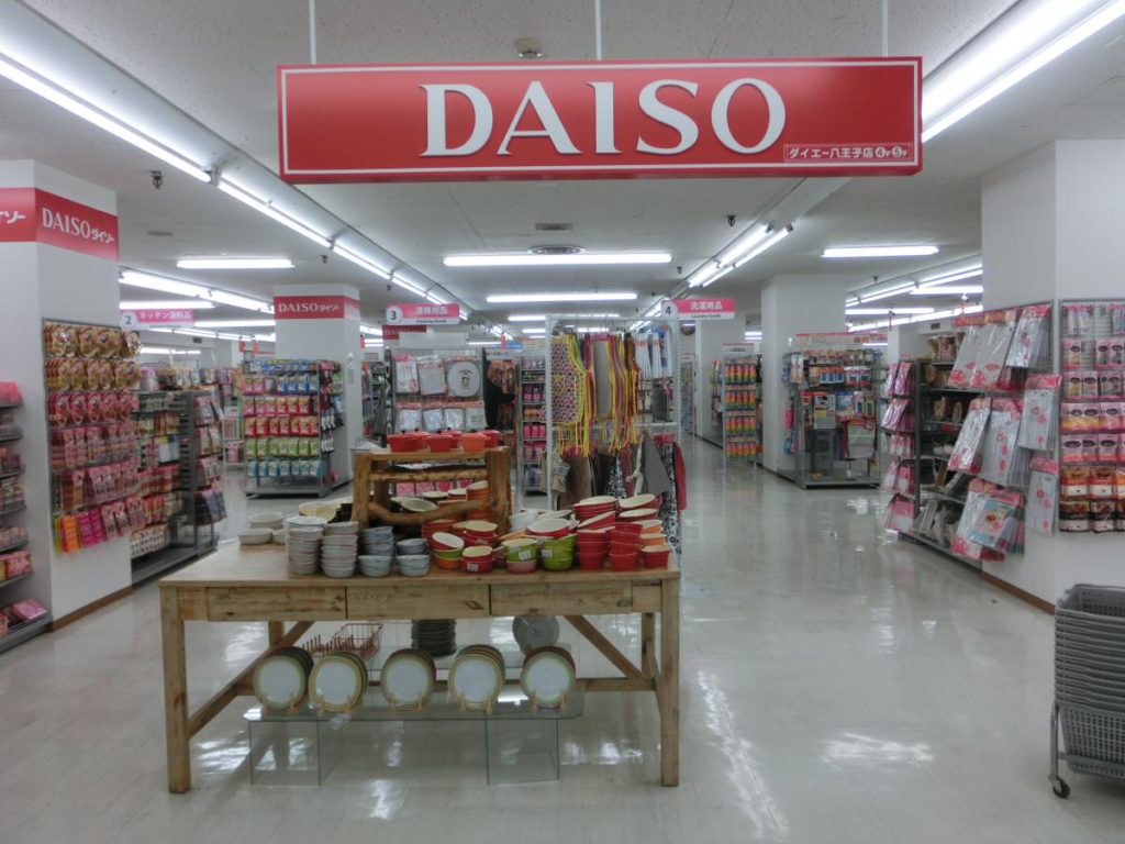 Daiso Hachioji