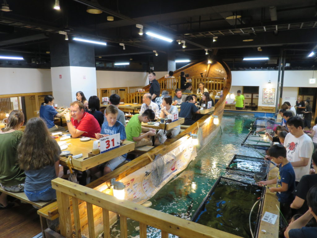 The Tokyo restaurant where you can catch your fish and eat it too